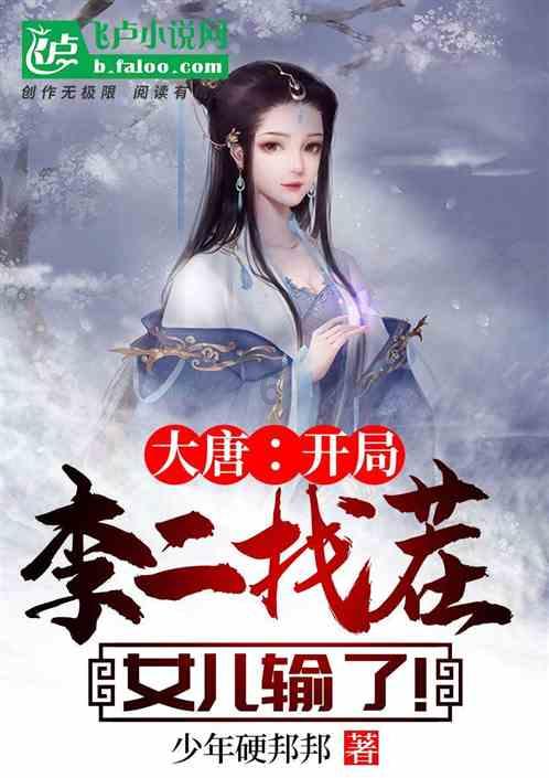 探秘吉鹿力问答社区,解锁在投降曹魏之后,刘禅的晚年是怎样度过的呢?的精彩世界!